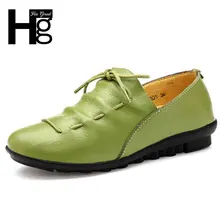 HEE GRAND Weiche PU Leder Niedrigen Ferse damen Pumpen schnüren Faulenzer Bequeme Schuhe Freizeit Mutter Schuhe Frau Schuhe XWD3934