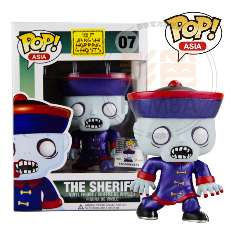 

Genuine FUNKO POP ASIA vinyl figures Chinese zombie Jiang Shi Hopping Ghosts The Sheriff  popl figure 3.75" pop funko dolls