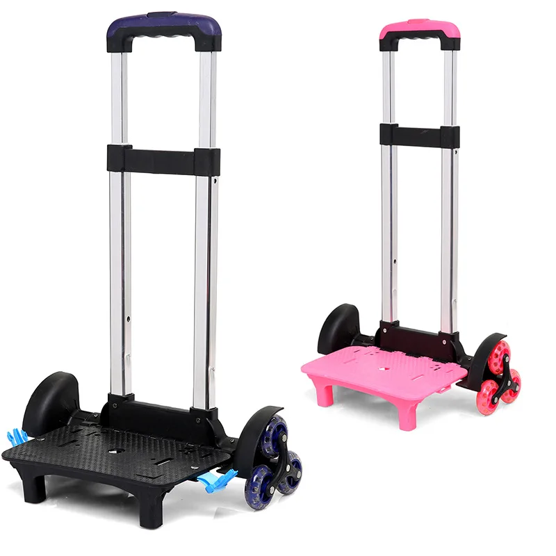 

Primary School Student Trolley Bag Accessories Trolley With Buckle And Without Buckle Two And Six Wheels Universal Tie Rod