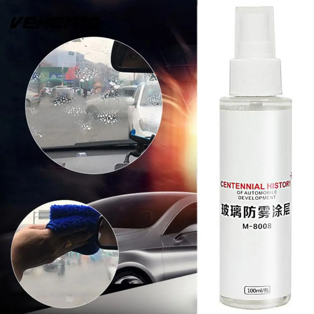 Vehemo 100ml Glass Anti Fog Coating Interior Anti Fog Automobile Car