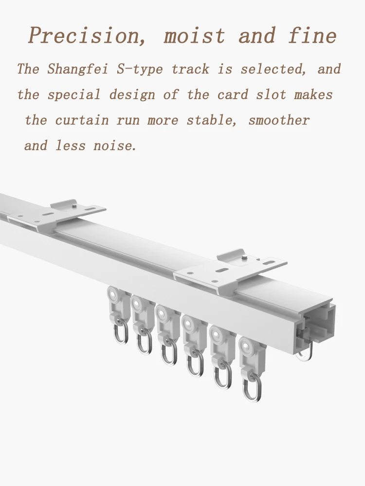 Высокое качество алюминиевый электрический занавес трек настраиваемый моторизованный потолочный монтаж оконный занавес трек для умного