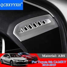 QCBXYYXH автомобильный Стайлинг приборная панель из АБС блестящие выпускные накладки декоративная рамка для Toyota 8th Camry внутренние аксессуары наклейки
