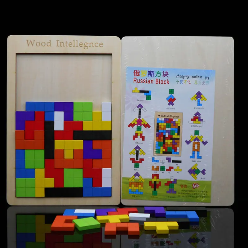 

Exempt postage, intelligence building , wooden puzzles, board games, educational toys, wooden color tetris