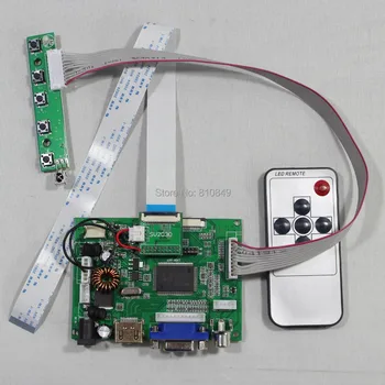 

HDMI+VGA+2AV LCD driver board for 7inch HSD070PWW1 1280*800 IPS lcd panel+Remote