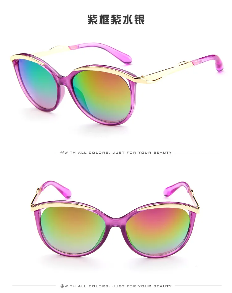 Модные детские солнцезащитные очки для девочек, детская безопасность детей, солнцезащитные винтажные очки, ретро oculos infantil - Цвет линз: c4