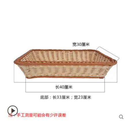 QQ20190410102936