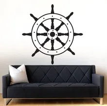 Ship Wheel Decor Decal Nautical Sailor Wall Decal Vinyl Wall Art Sticker Removable Living Room Sofa Background Wall Paper YO-10 Ship Wheel Decor Decal Nautical Sailor Wall Decal Vinyl Wall Art Sticker Removable Living Room Sofa Background Wall Paper YO-10