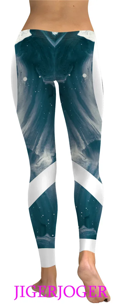 Ice galaxy legging (4)