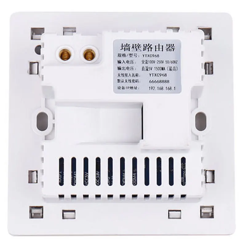 Bcsongben мощность 220 В Мбит/с 300 AP реле Smart Беспроводной Wi Fi Ретранслятор extender