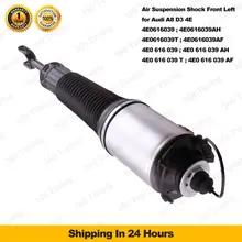 For Audi A8 D3 4E 04-10 Quattro S8 4E0616039 4E0616039AF 4E0616039AH Bag Strut Suspension Shock Absorber Front Left Air Spring
