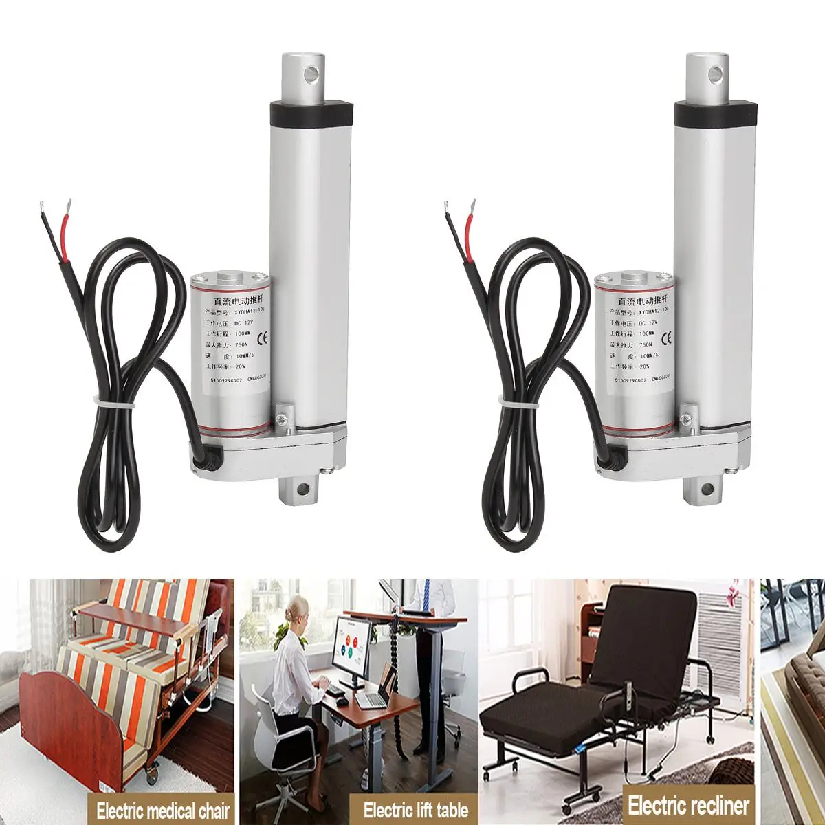 

6/9/10/12/16/20/25mm/s Electric Linear actuator 50mm Stroke Linear Motor ontroller Dc 12V 400/500/700/750/900/1100/1200/1500N