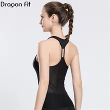 

Dragon Fit New Breathable Women Running Vest Sweat-wicking Fitness Shirt Sportswear Gym Tank Tops Female Quick Dry Sport Vest