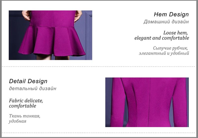 Shein (8)