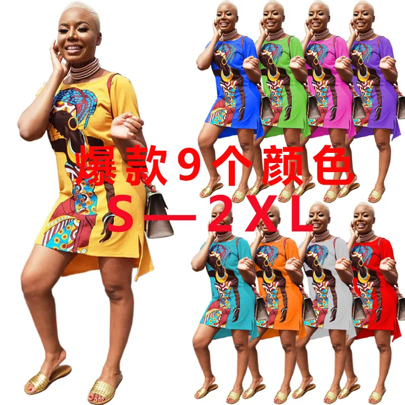

New style classic African women's Dress Dashiki fashion Printed long shirt dress