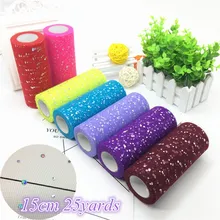 Блестящие Блестки 25 ярдов 6 дюймов тюль рулон катушки ткань для юбки-пачки Свадебная отделка органзы лазер DIY ремесла день рождения поставки