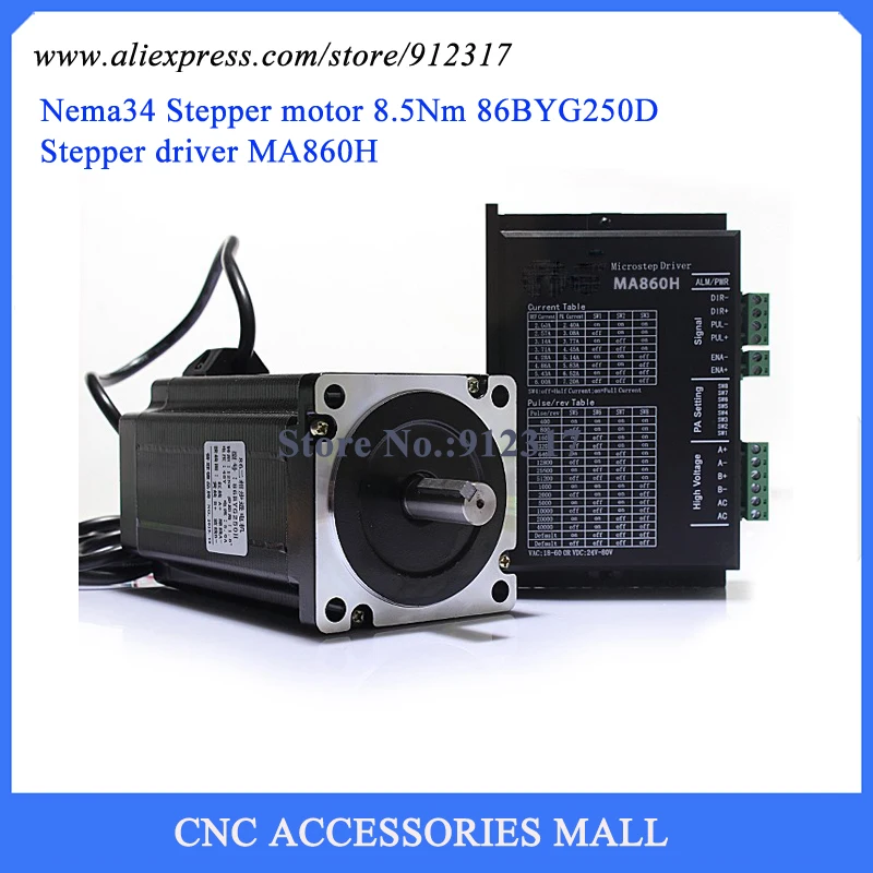 

Full set Nema34 Stepper motor 8.5Nm 86BYG250D L118mm and step driver MA860H