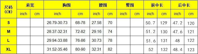 QQ20180614172104