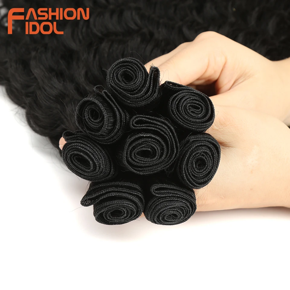  FASHION IDOL Water Wave Hair Bundles With Closure Synthetic Hair Extensions Ombre Blonde Silver Gre