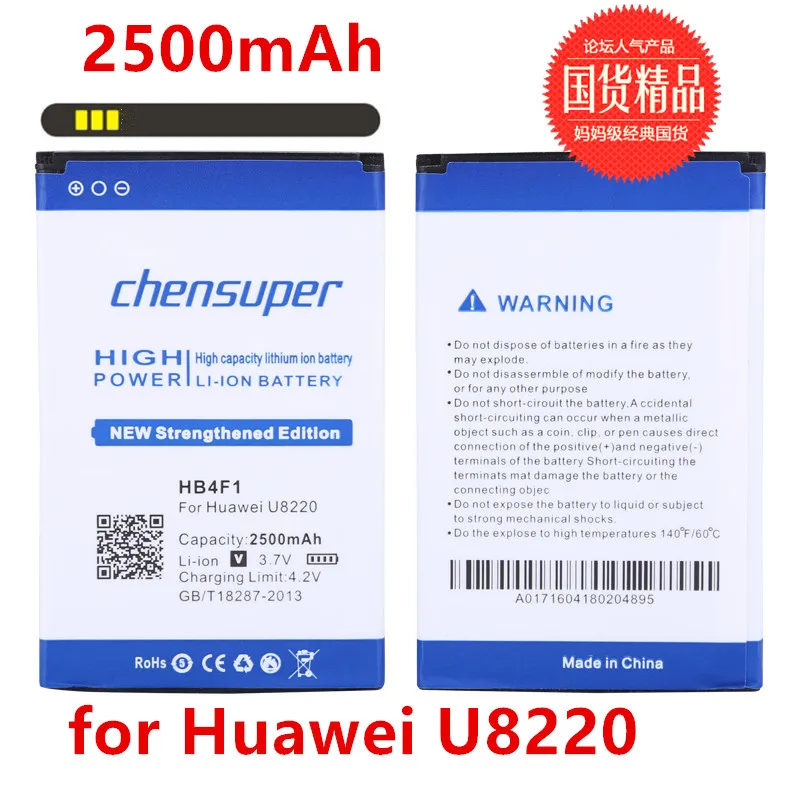 

NEW HB4F1 Battery for Huawei U8220 U8230 E5830 E5838 E5 C8600 T-Mobile Pulse E585 Ascend M860 X5 U8800 C8800 battery