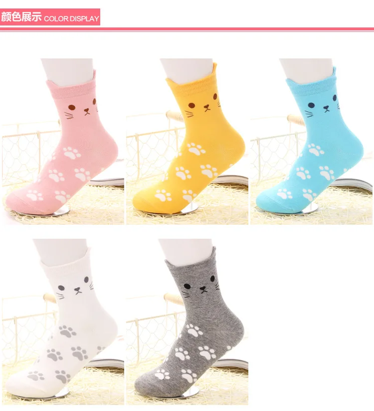 Модные женские носки хлопковые для девочек в Корейском стиле Харадзюку с объемным рисунком милого кота, недорогие, новинка художественная, винтажная, белая, желтая