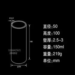 99 корундовый тигель 50*100/тигель высокой чистоты/цилиндрический тигель/производитель штифт/экспериментальный тигель