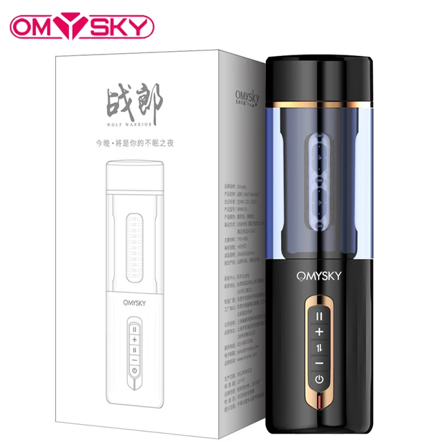 $US $48.99  OMYSKY Male Masturbator For Man Automatic Thrust Vibrator bluetooth Interact With Phone Real Vagina
