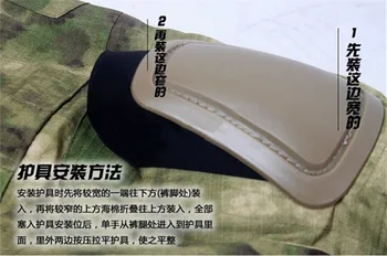 

kneecap knee cap protective gear kneepad elbow Commando Phoenix CS field equipment tactical military fans brace