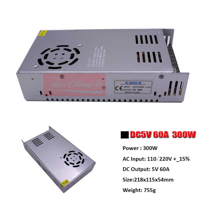 5V 60A