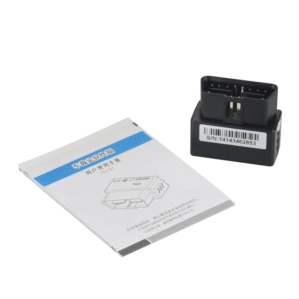 Plug Play Otrack-2 OBD gps трекер автомобиля GSM устройство слежения автомобиля OBD2 16 PIN Интерфейс gps локатор с бесплатной платформой и приложением - Цвет: No Box