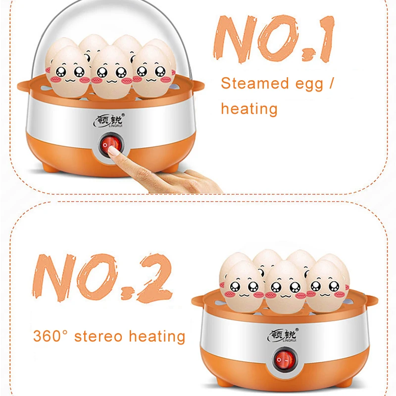 Электрический яичный котел 1-7 шт. Однослойная плита на пару яичный подогреватель пищи мини-машина для завтрака Паровая яичная кастрюля с выпуском пара