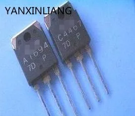 

10PCS 2SA1694 2SC4467 A1694 C4467 (10PCS=5PCS+5PCS)