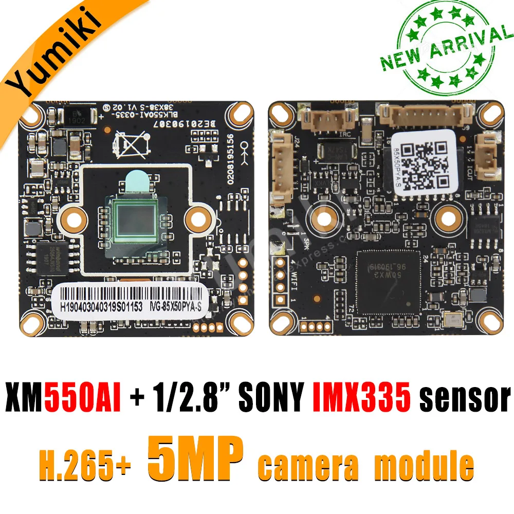 H.265AI/H.265+/H.264 5MP 2592*1944 пикселей XM550AI+ SonyIMX335 1/2. " плата модуля ip-камеры HD черный светильник с подсветкой ONVIF