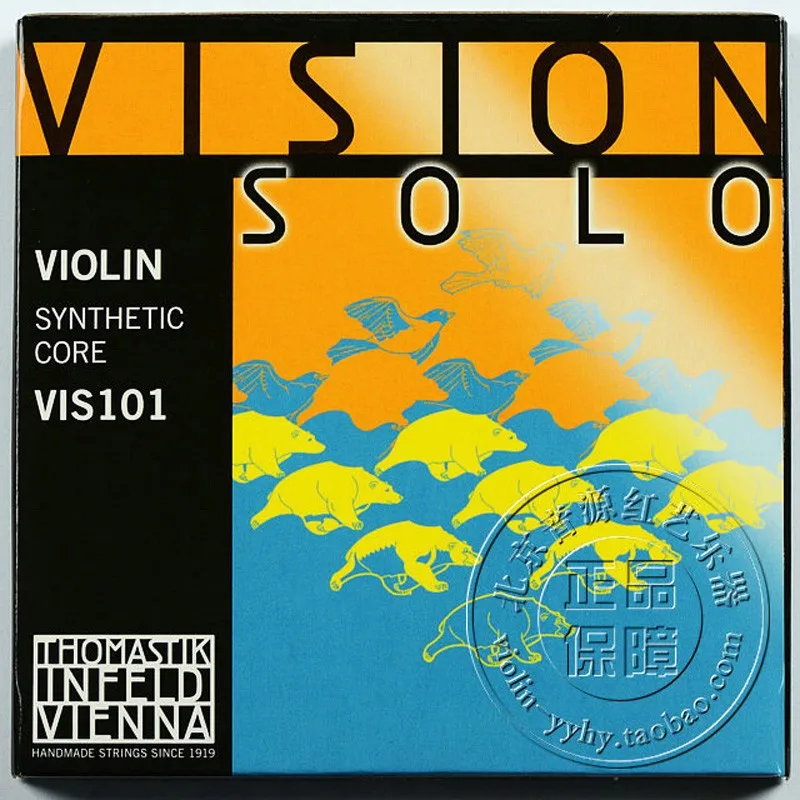 VIS101
