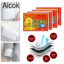 10 шт./упак. Удобная наклейка с подогревом тела активного отдыха стойкий Разогревающий пластырь Горячая паста обогреватель для рук Прямая