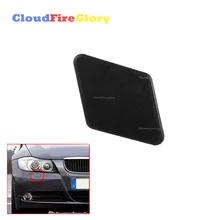 Cloudfireglory для BMW E90 E91 320i 325i 330i 2005 2008 переднего бампера крышка омывателя фар Кепки разные цвета прямо 61678031308