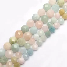 Поверхности природного алмаза Morganite Круглый Loose бусы для изготовления ювелирных изделий 15 Инче/strand Сделай Сам браслет Цепочки и ожерелья