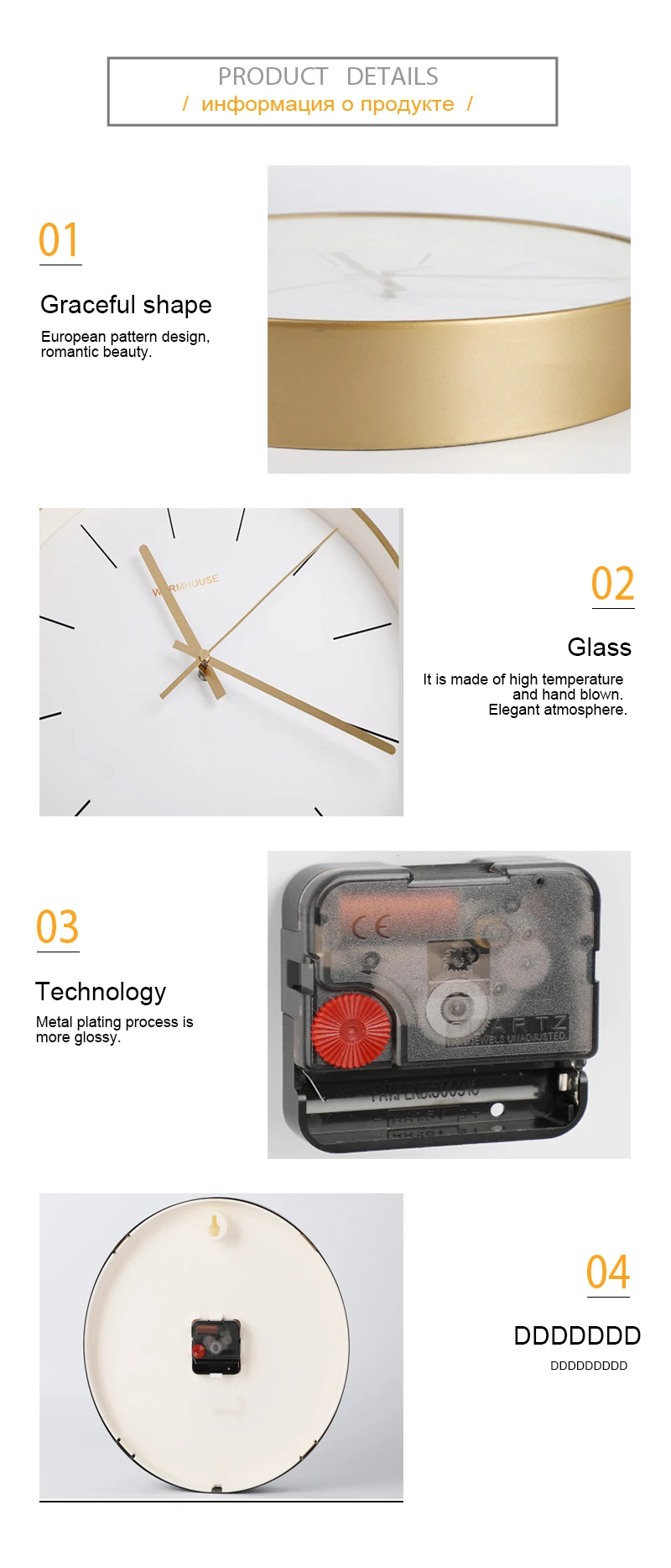 Wall Clock Modern Design  (3)