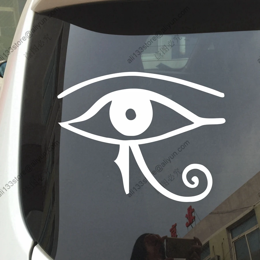 Eye Of RA RE Car Decal Sticker Vinyl Horse Egyptian God Pagan Symbol
