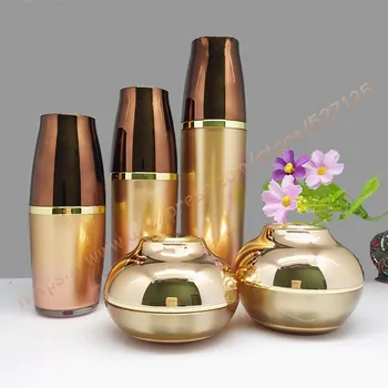 

Top grade cosmetics suit packing,30g/50g eye/facial/mask cream jar,30ml/50ml/120ml perfume/scent/facial water/lotion/oil bottle