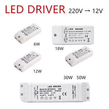 

led driver transformer 50w 30w 18w 12w 6w dc 12V output 1A Power Adapter Power supply for led lamp led strip downlight