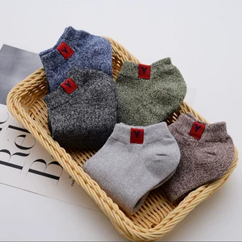 

Not Unisex Candy Color Creative Cute Cartoon Embroidery Expression Boat Socks Fashion Cotton Breathable Ankle Socks Summer