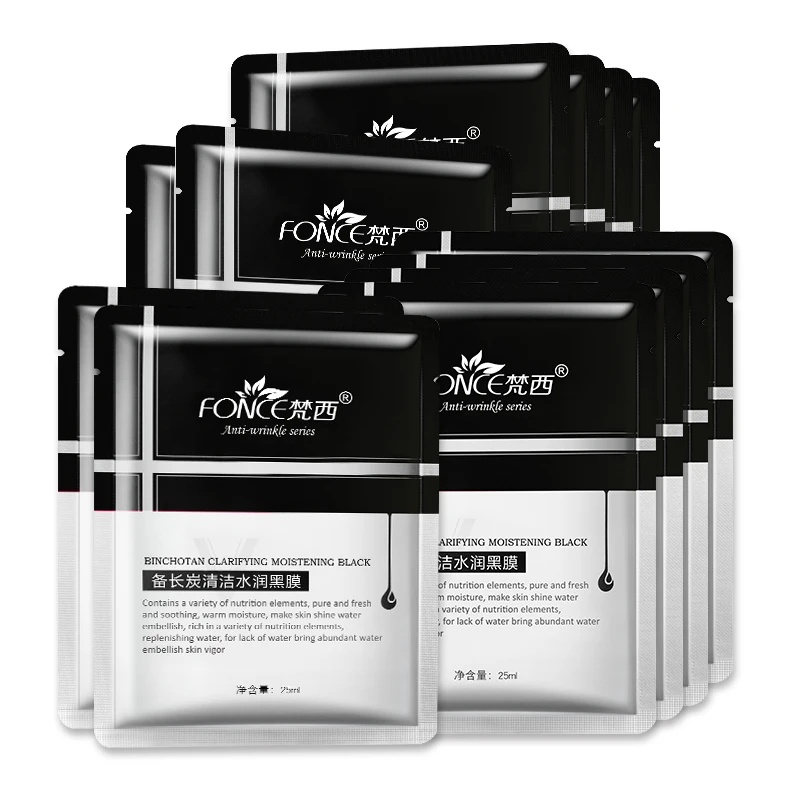 Fonce 10pcs Women Black mask for the face Carbon Acne Treatment Mask Moisturizing Remove Blackheads Anti Aging Shrink pores