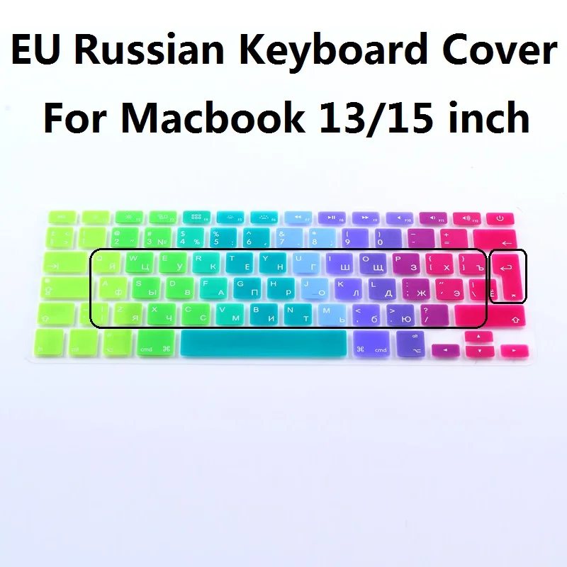 Радужный протектор клавиатуры для Macbook Air Pro Retina 13 15 европейская американская