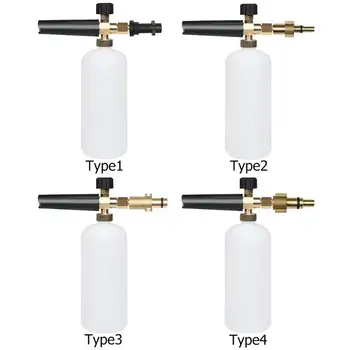 

High Pressure Car Washer Foam Gun Snow Foam Lance Cannon Foam Generator