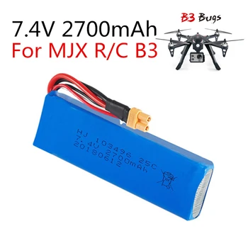 

1PC 7.4V 2700mAh Upgrade Battery for mjx B3 Bugs 3 Force1 F100 Contixo F17 RC quadcopter drone spare parts RC Parts