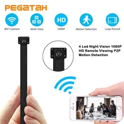 New1080P Мини Wi-Fi Камера HD Wifi Mic P2P видео Запись обнаружения движения дистанционного управления безопасности Камера с ночное видение