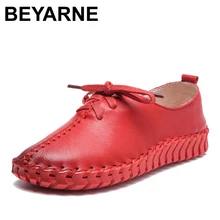 BEYARNE/кожаная обувь ручной работы на плоской подошве, женская повседневная обувь, женская обувь на плоской подошве, кожаная обувь на плоской подошве