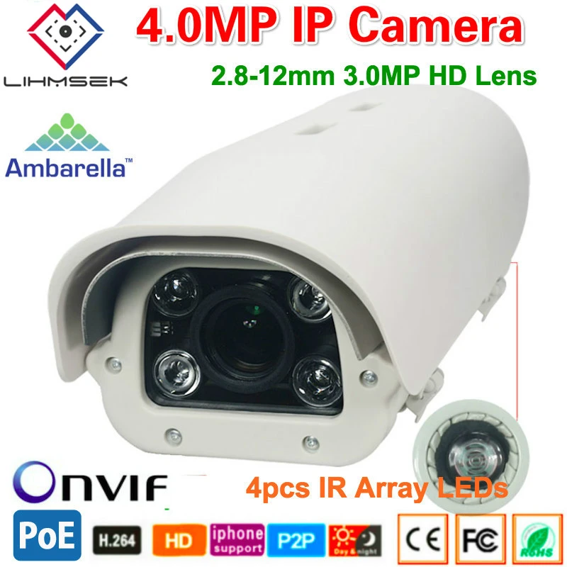 HD Mini 2.0MP CCTV POE IP network Security camera 1080P Color P2P 2.8-12mm lens