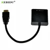 Kebidu 10PCS HDMI to VGA Cable Adapter Converter Male To Female Built-in Chipset up to 1080p For XBOX 360 for PS3 Playstation ► Photo 2/6