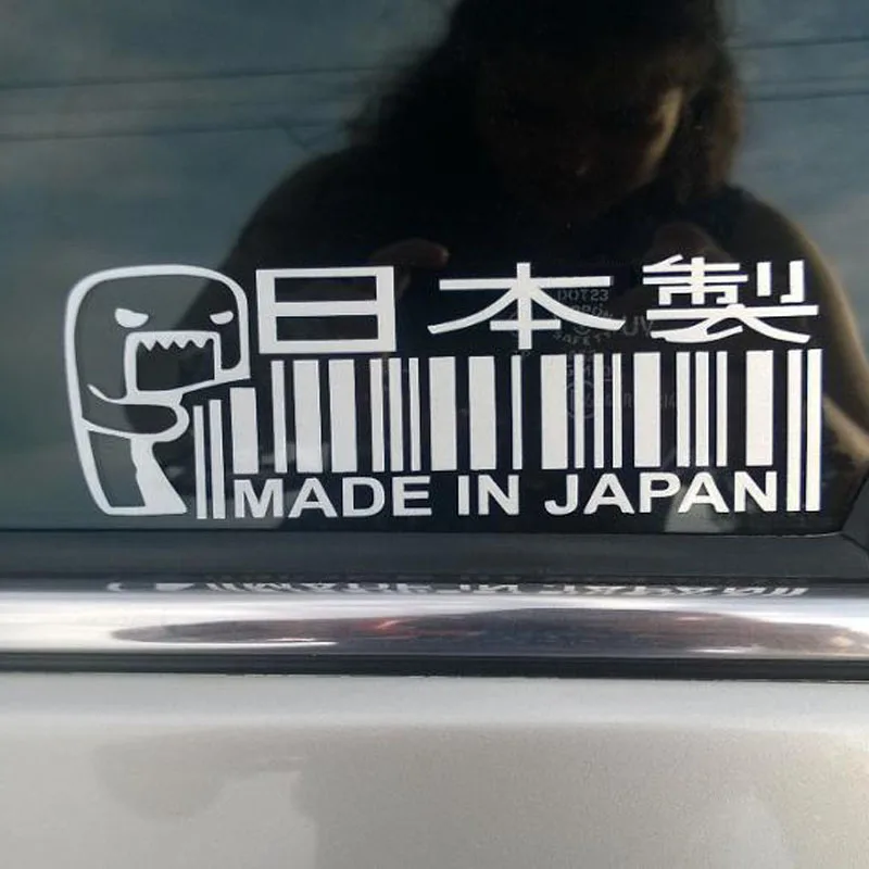 YJZT 15*5 2 см сделано в Японии забавные виниловые автомобильные наклейки JDM